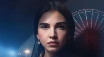 موعد عرض الحلقة 13 من مسلسل “عرض وطلب” لـ سلمى أبو ضيف